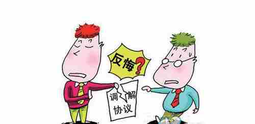 21371.png 盘锦防水公司.png