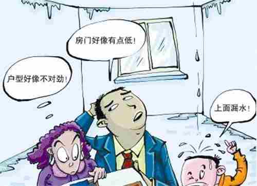 40903.jpg 盘锦防水公司.jpg